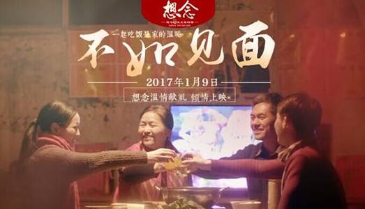 购买假塔斯库勒姆学院毕业证